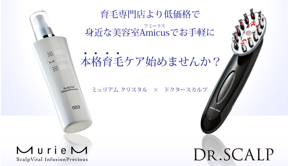 DR.SCALP】ドクタースカルプ | www.causus.be